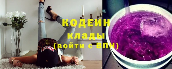 сатива Белоозёрский
