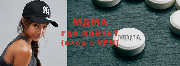 сатива Белоозёрский