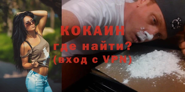 прущий лед Беломорск