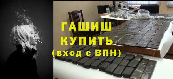 прущий лед Беломорск