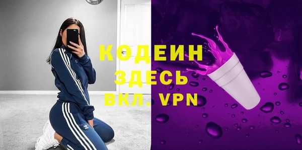 прущий лед Беломорск