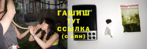 прущий лед Беломорск