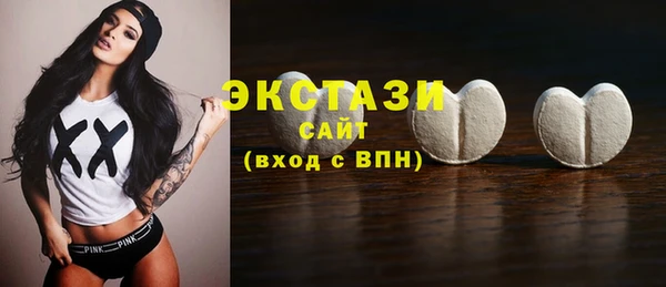 прущий лед Беломорск