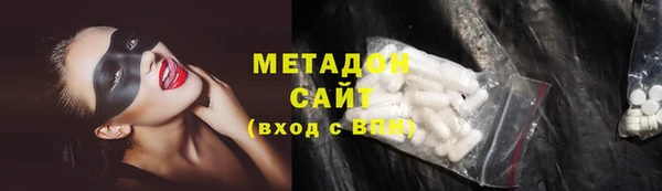 прущий лед Беломорск