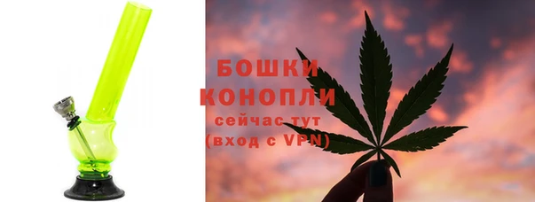 прущий лед Беломорск