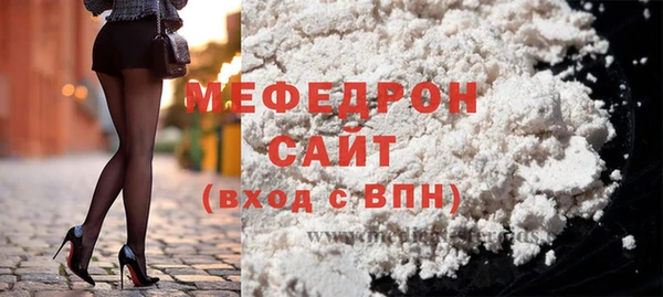 прущий лед Беломорск