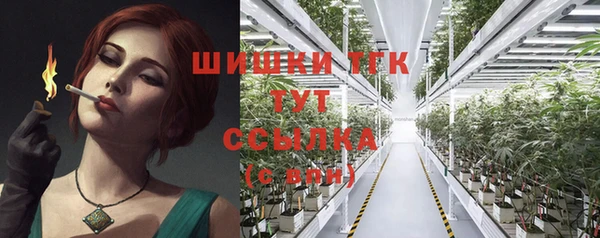 прущий лед Беломорск