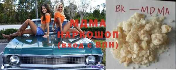 сатива Белоозёрский