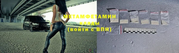прущий лед Беломорск
