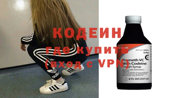 прущий лед Беломорск