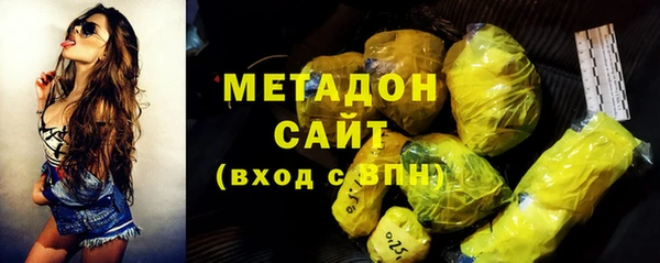 прущий лед Беломорск