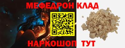 spice Изобильный