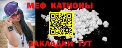 скорость mdpv Ирбит