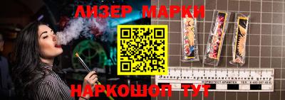 скорость mdpv Ирбит