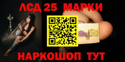 кокаин Бузулук