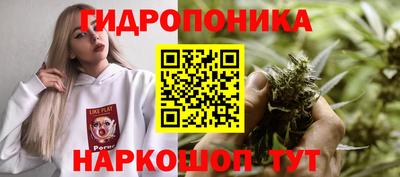 скорость mdpv Ирбит