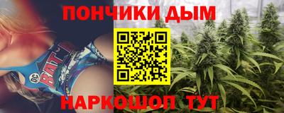 кокаин Бузулук