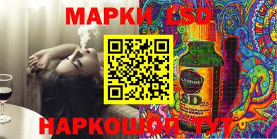 spice Изобильный