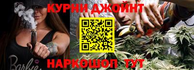 spice Изобильный