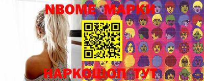 спиды Будённовск