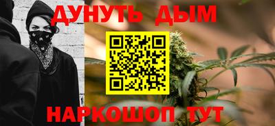 скорость mdpv Ирбит