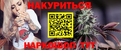 спиды Будённовск