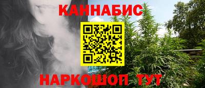 ALPHA-PVP Ипатово