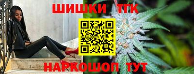 спиды Будённовск