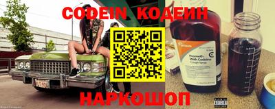 героин Бугуруслан