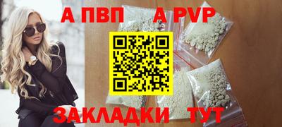 скорость mdpv Ирбит