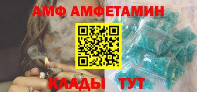 скорость mdpv Ирбит