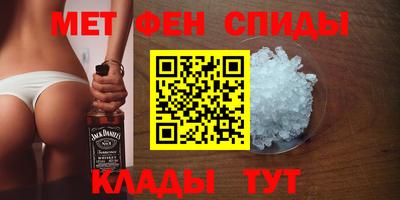 кокаин Бузулук