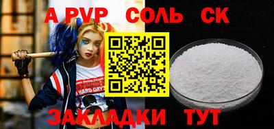 скорость mdpv Ирбит