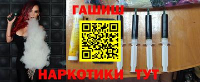 спиды Будённовск