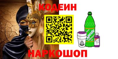 spice Изобильный