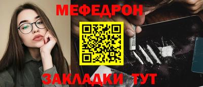 героин Бугуруслан