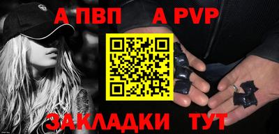 spice Изобильный