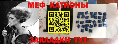 скорость mdpv Ирбит