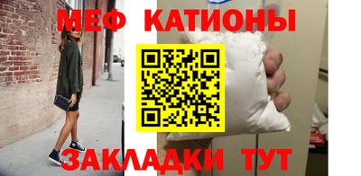 спиды Будённовск