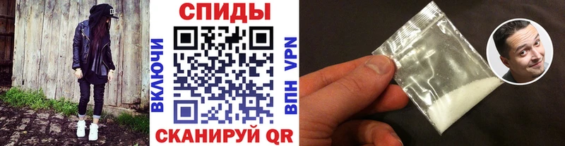 МЕТАМФЕТАМИН кристалл  купить наркоту  ОМГ ОМГ ссылка  Бирск 