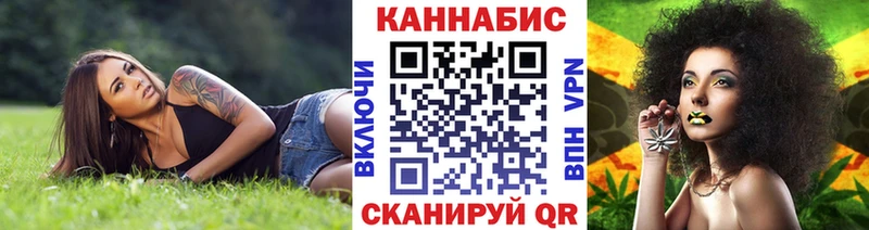 где купить наркоту  Бирск  ссылка на мегу вход  МАРИХУАНА Ganja 